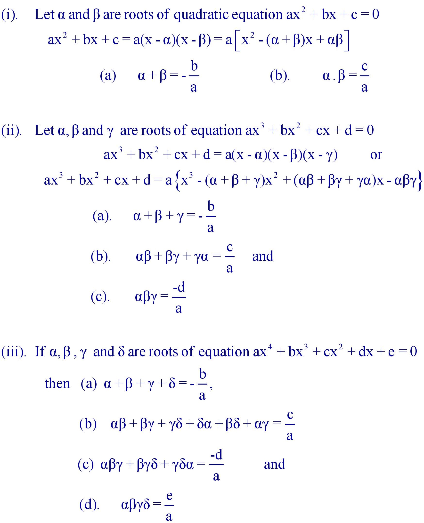 Relation between coefficient and roots of nth degree equation