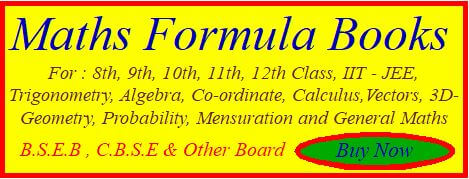 No. 1 Maths Formula E - Books Download Now.