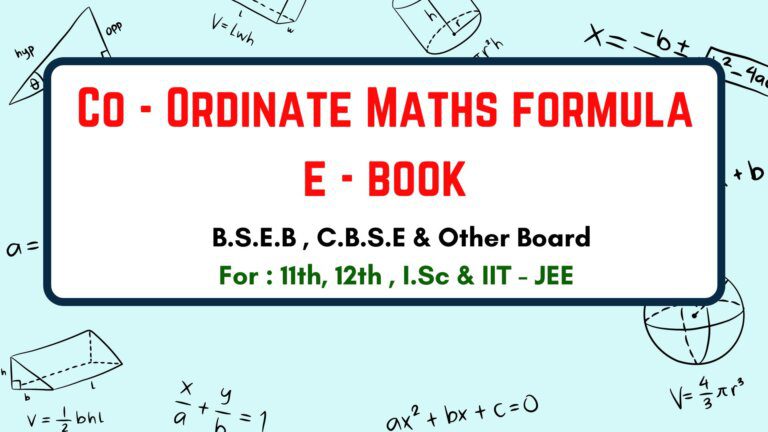 Mathematical Symbols : गणितीय चिन्ह » Formula In Maths