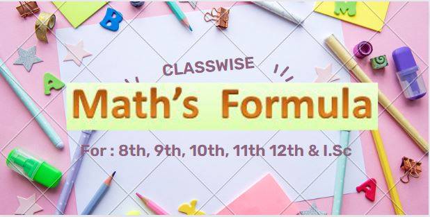 Classwise math's formula